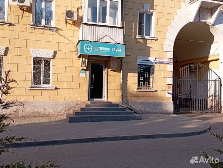 Новый варган Глазырина Ария
