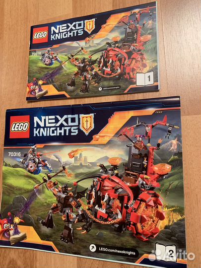 Лего Nexo Knights Ninjago Chima