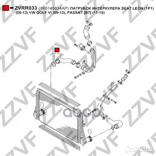 Патрубок интеркулера seat leon (1P1) (05-13) VW