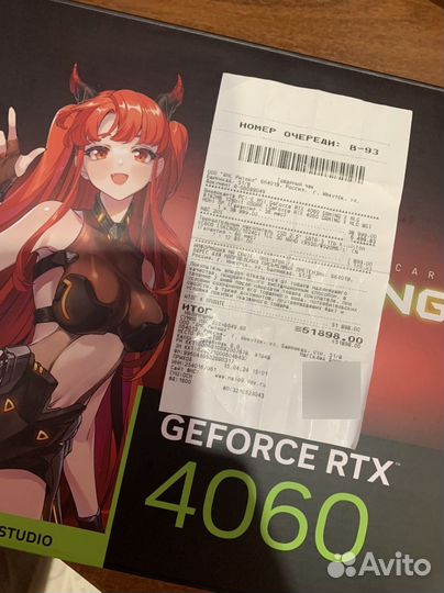 Игровой пк rtx 4060