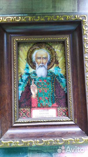 Икона бисером св. Сергий Радонежский