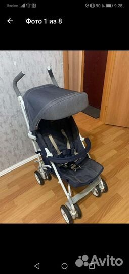 Прогулочная коляска