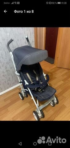 Прогулочная коляска