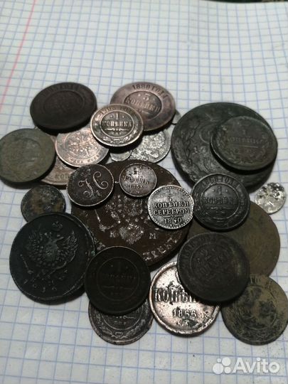 Монеты Царской России 25 шт