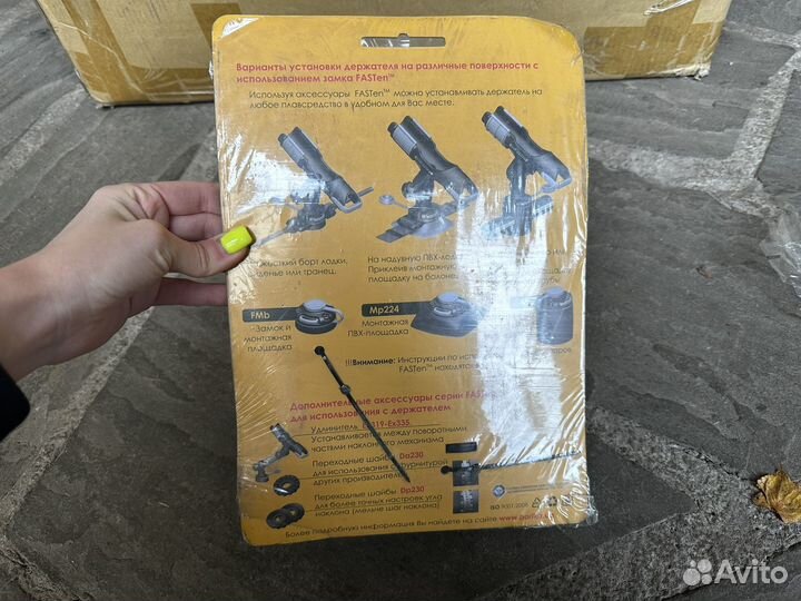 Держатель удилища спиннинга Borika HT213 новые