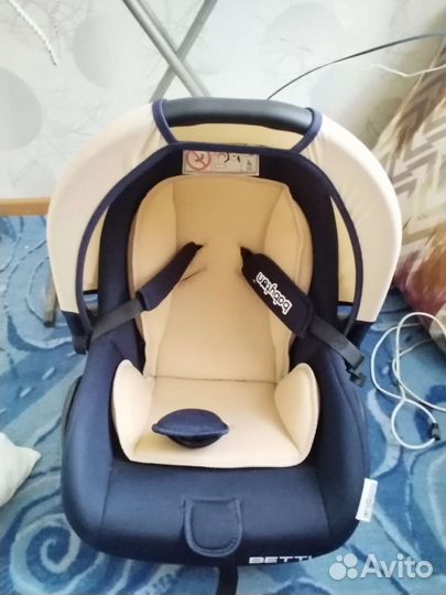 Детское автолюлька