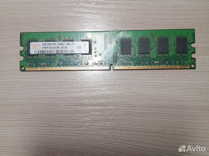 Оперативная память ddr2 2gb hynix