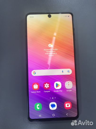 Samsung Galaxy A73 5G, 8/256 ГБ