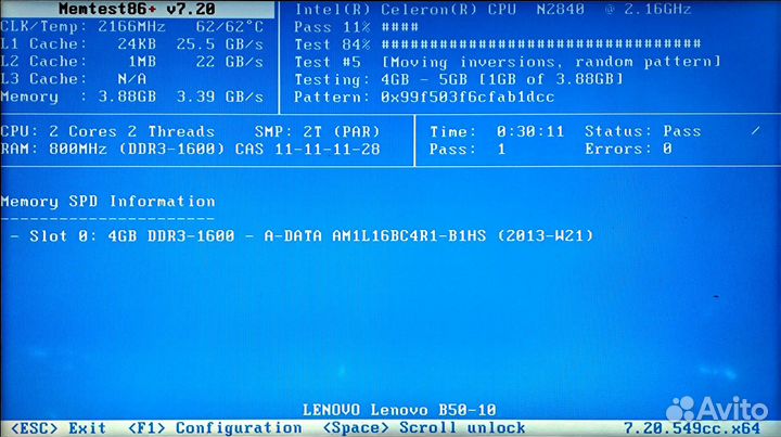 Оперативная память DDR3L 1600 CL11 4 gb