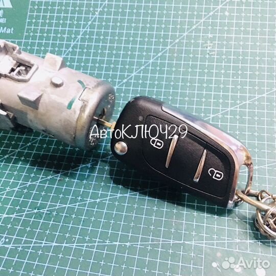 Ремонт замков зажигания и дверей