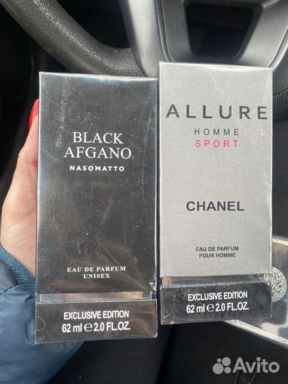 Мужской парфюм ОАЭ