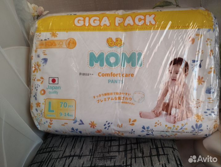 Подгузники трусики Momi 4