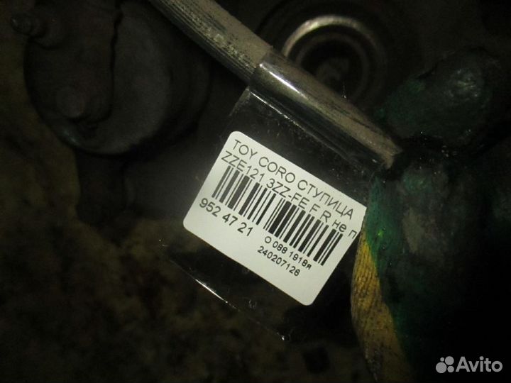 Кулак поворотный передний правый Toyota Corolla ZZE121