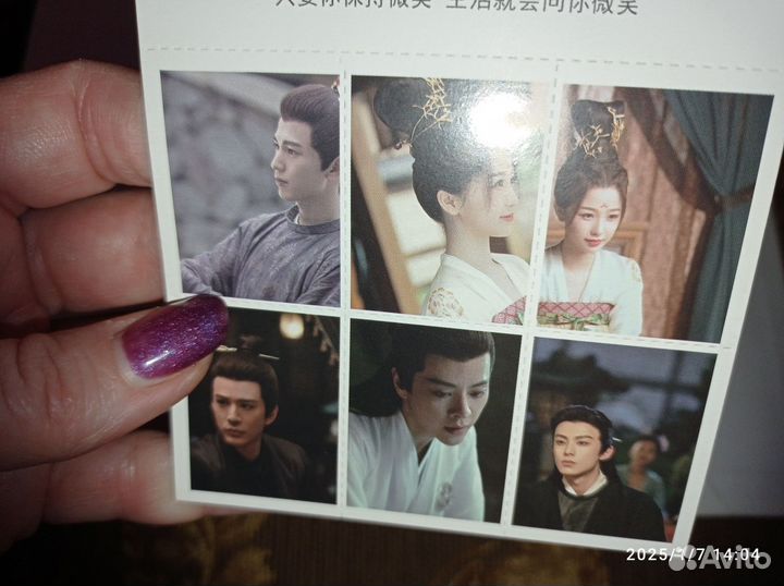 Открытки и наклейки Любовь между феей и дьяволом