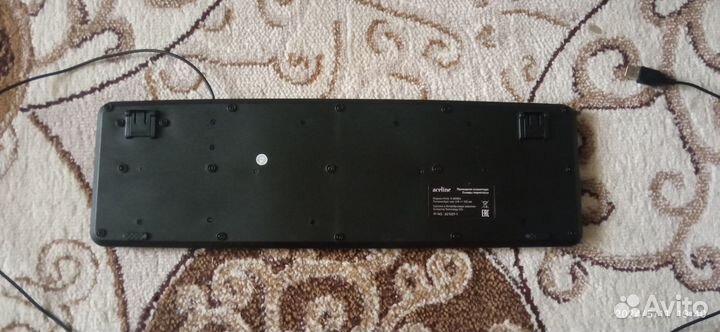 Клавиатура