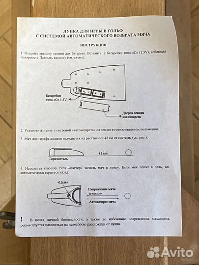 Подарочный набор для гольфа в деревянном кейсе