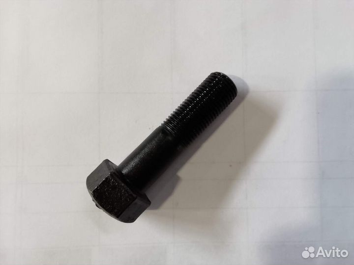 Болт башмачный 16*1,5 (7,2шт./кг)