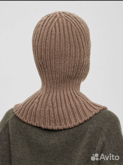 Балаклава aim clo