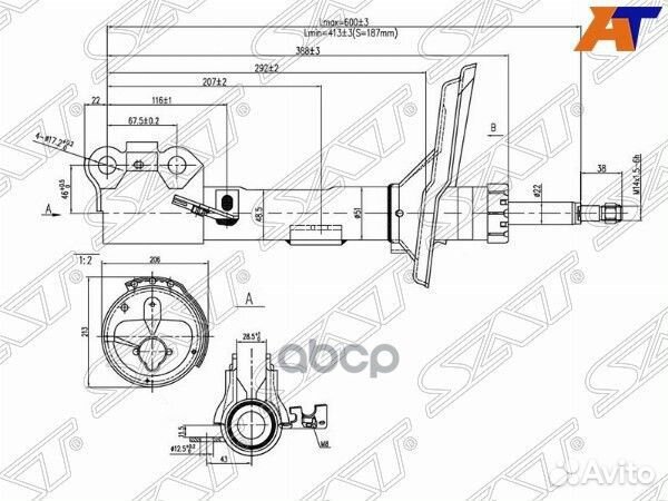 Стойка передняя toyota harrier/kluger/highlande
