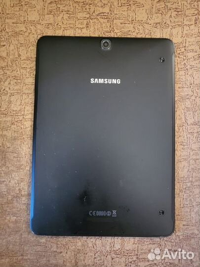 Samsung galaxy tab s2 9.7