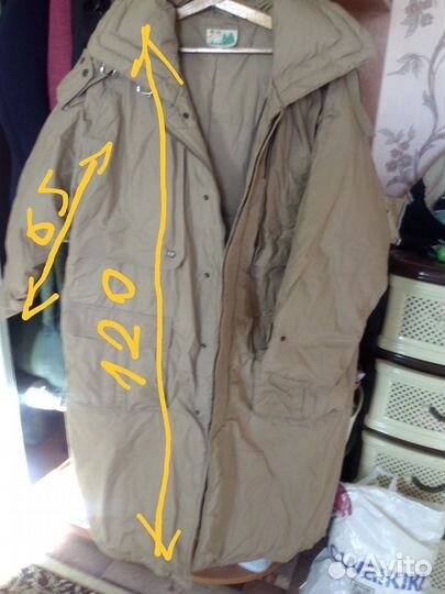 Куртка пуховик мужская