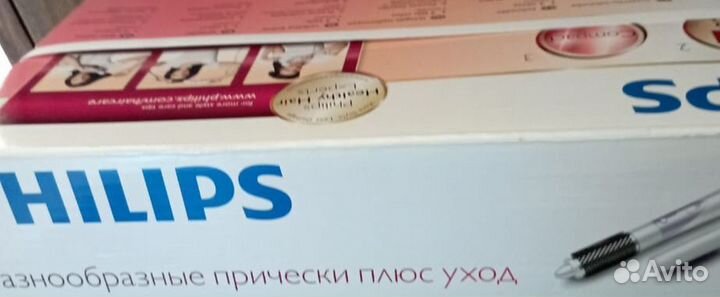 Фен-щетка philips оригинал