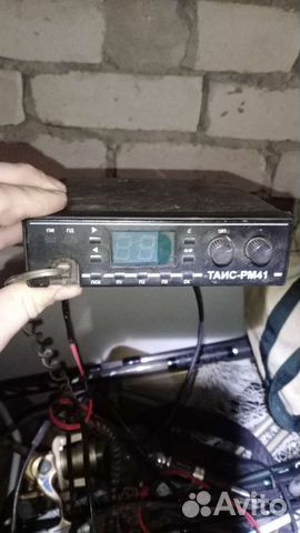 Хорошая радейка,с антеной