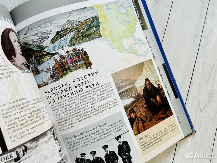 Эмпайр Стейт Билдинг