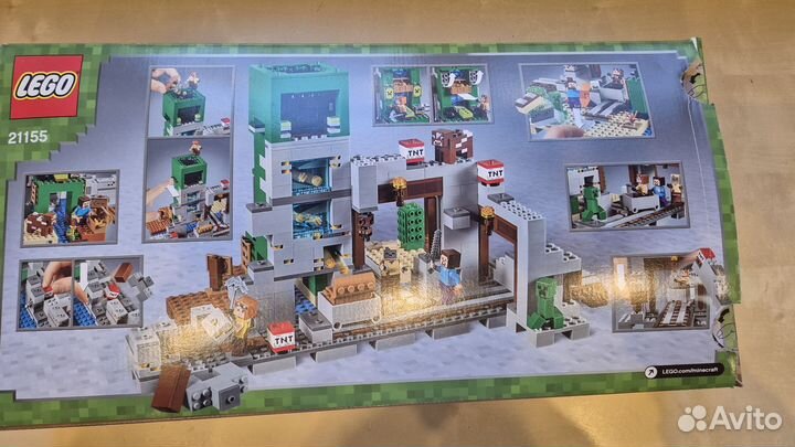 Lego Minecraft 21155