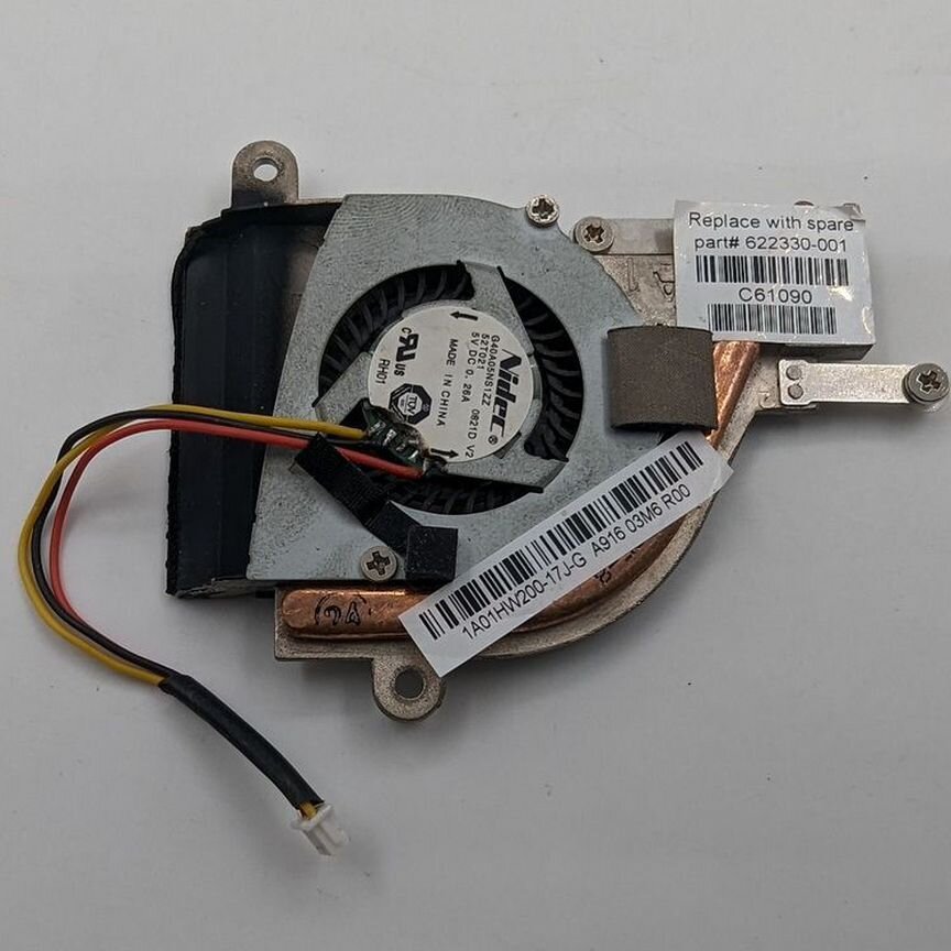 [622330-001] Система Охлаждения 622330-001, 1ap01hw200-17j-G, H