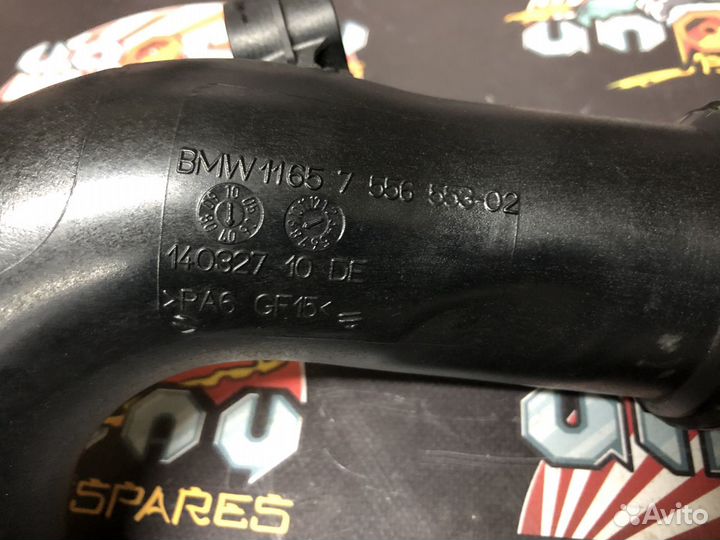 Патрубок интеркулера BMW E91 N54B30, N55