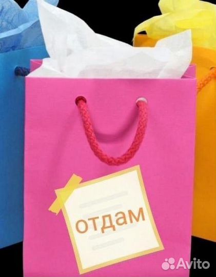 Вещи на девочку от 50 до 98 размера