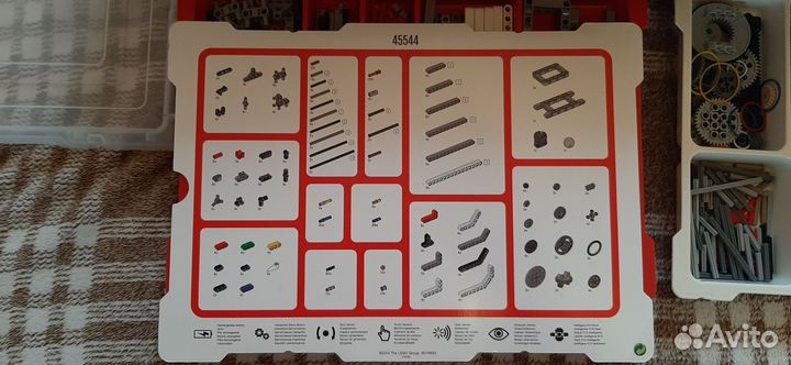 Lego mindstorms EV3 45544