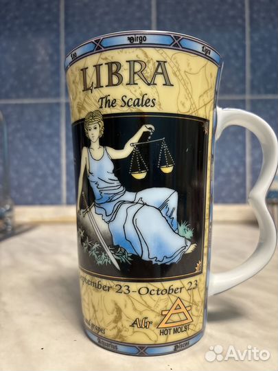 Кружки для чая бу