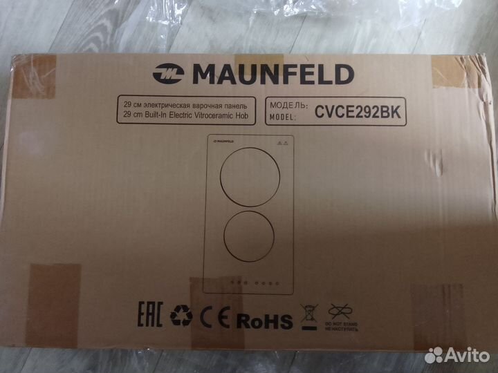 Варочная панель электрическая новая