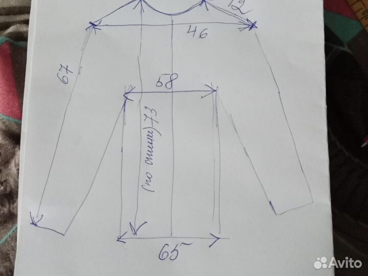 Куртка демисезонная женская