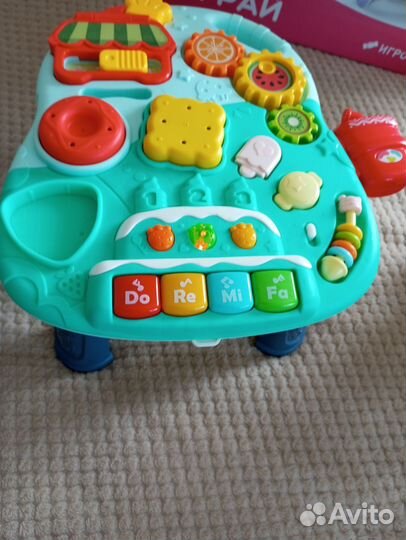 Детский игровой центр