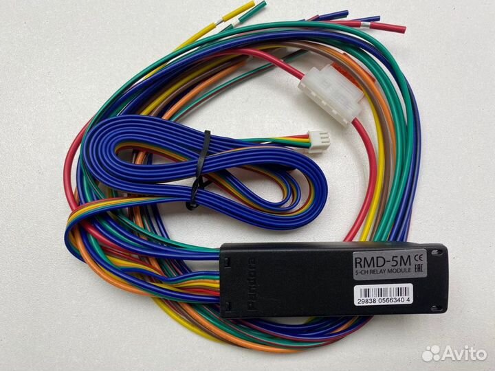 Модуль запуска pandora RMD-5M