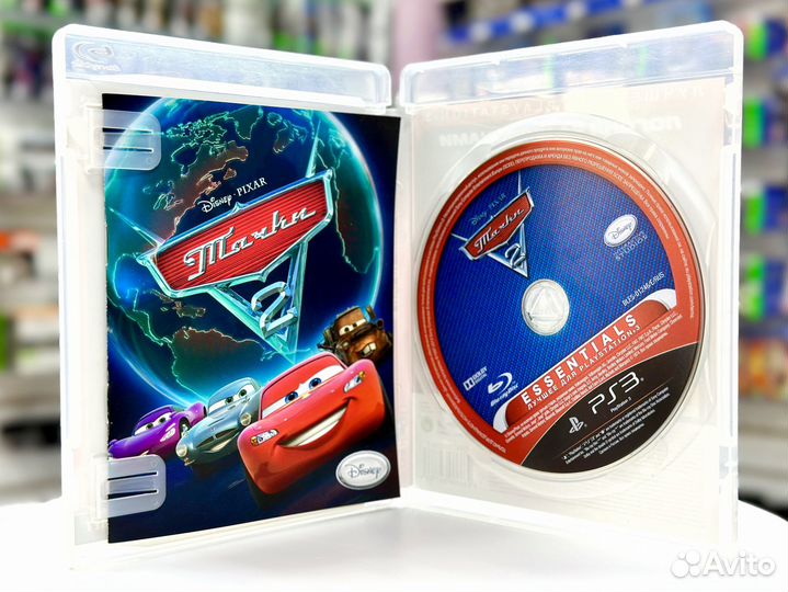 Тачки 2 Cars 2 (PS3) Б/У