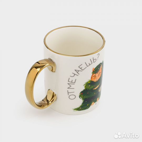 Кружка kuchenland 350 мл