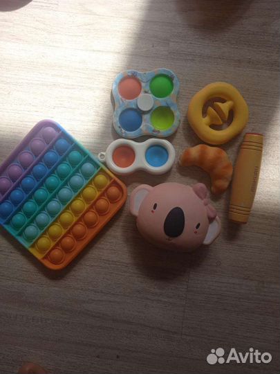 Антистрессы