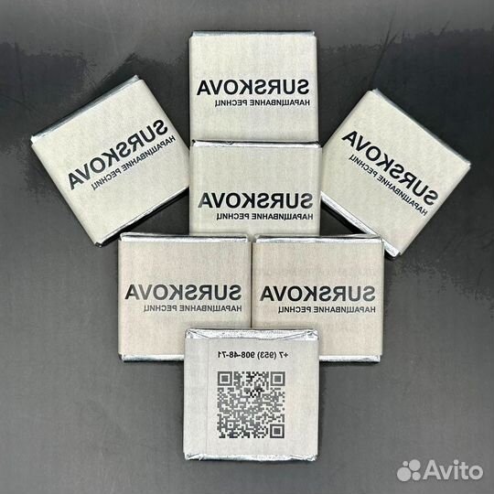 Бельгийский шоколад 15г