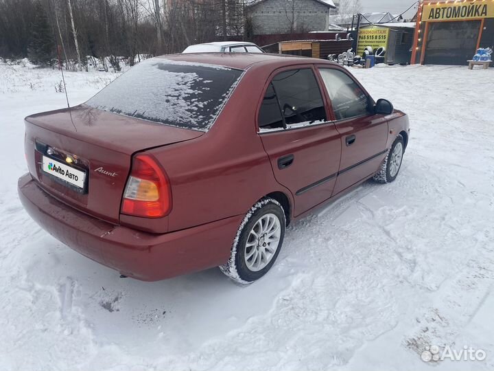 Hyundai Accent 1.5 МТ, 2005, 200 000 км