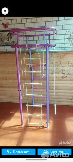 Детский спортивный комплекс