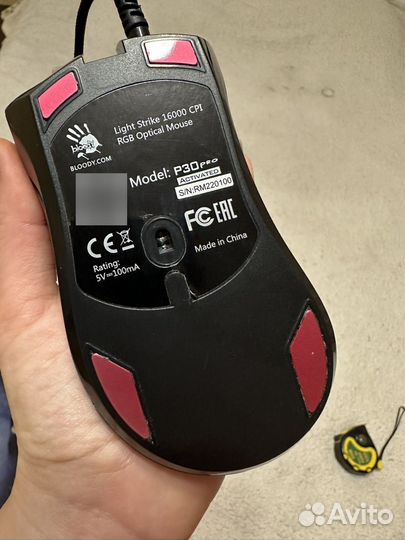 Мышь проводная A4Tech Bloody P30 Pro черный