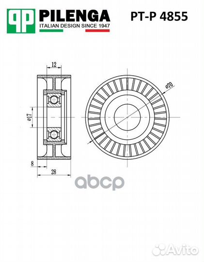Ролик натяжителя приводного ремня PTP4855 pilenga