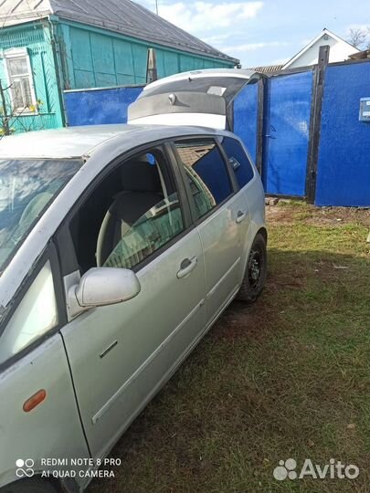 Ford C-MAX 1.8 МТ, 2004, 188 100 км