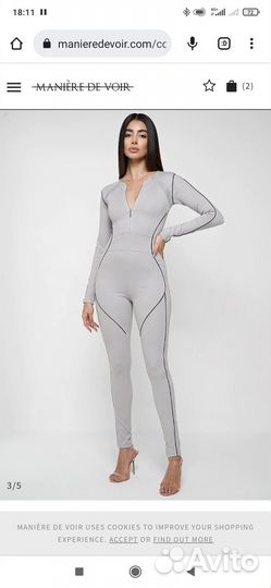 Комбинезон