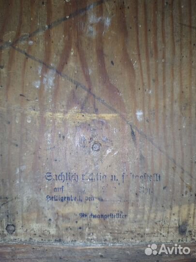 Антикварные часы PHS Philipp Haas 19 век