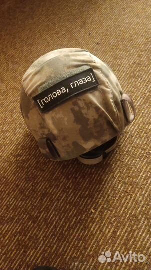 Реплика шлема зш-1